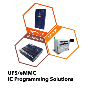 岱鐠科技推出全系列ufs工程及量產燒錄的解決方案