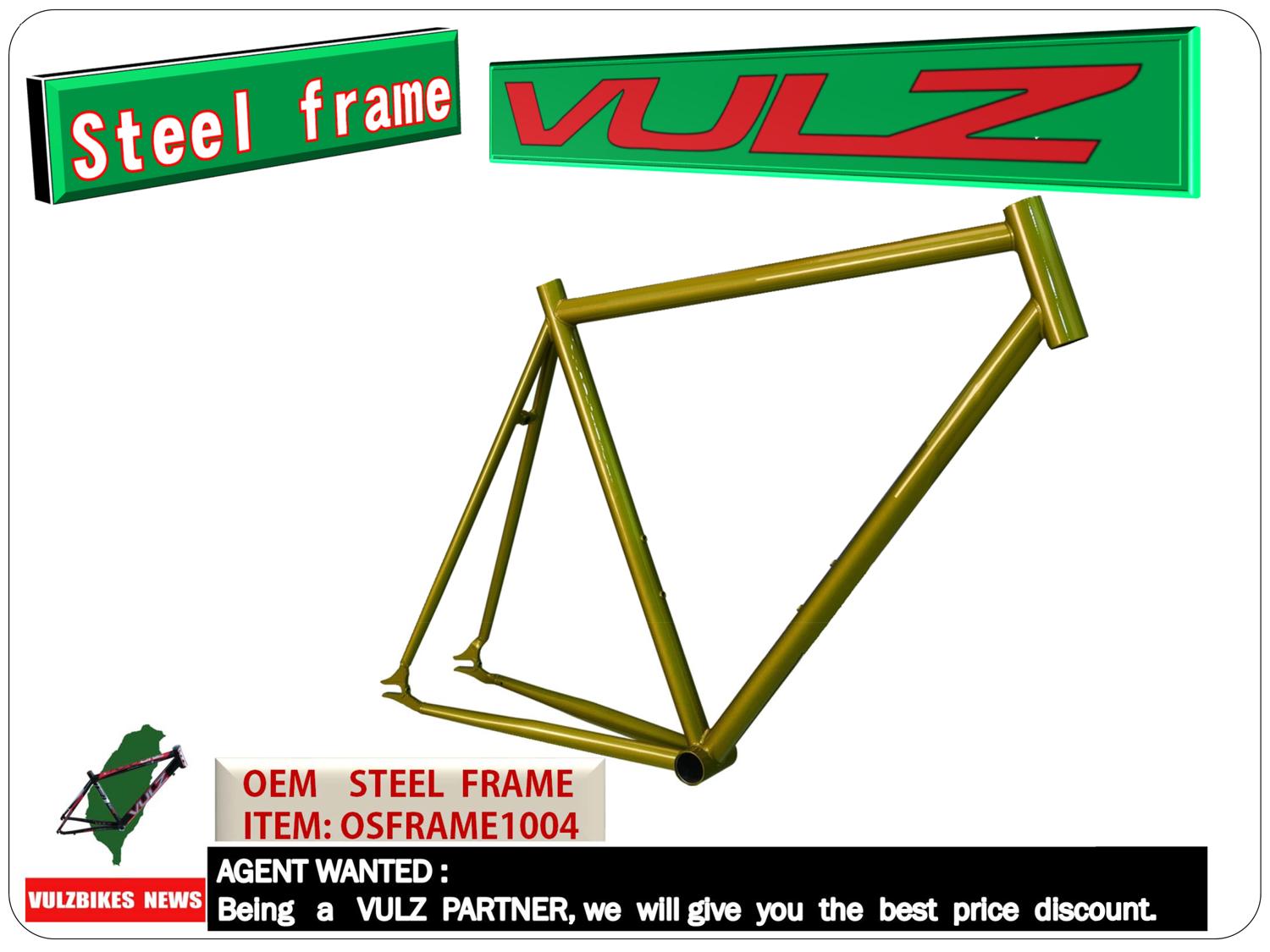6061 bike frame