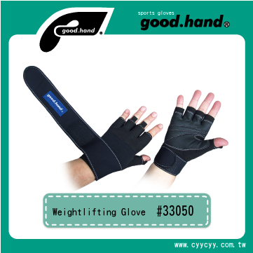 33050A Weight-lifting Glove