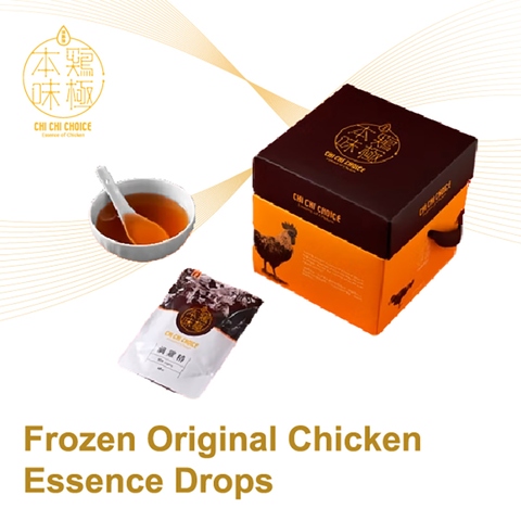 Frozen Original Chicken Essence Drops, Daily Health Supplement Soup