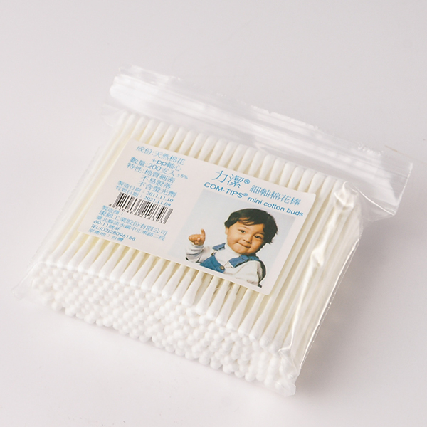 Cotton Buds Package,beauty personal care cotton buds,