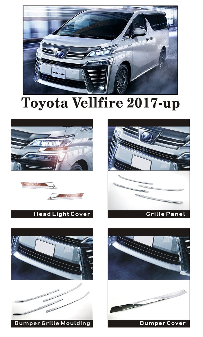 Toyota Vellfire 2017-UP Chrome Body Parts | Taiwantrade.com