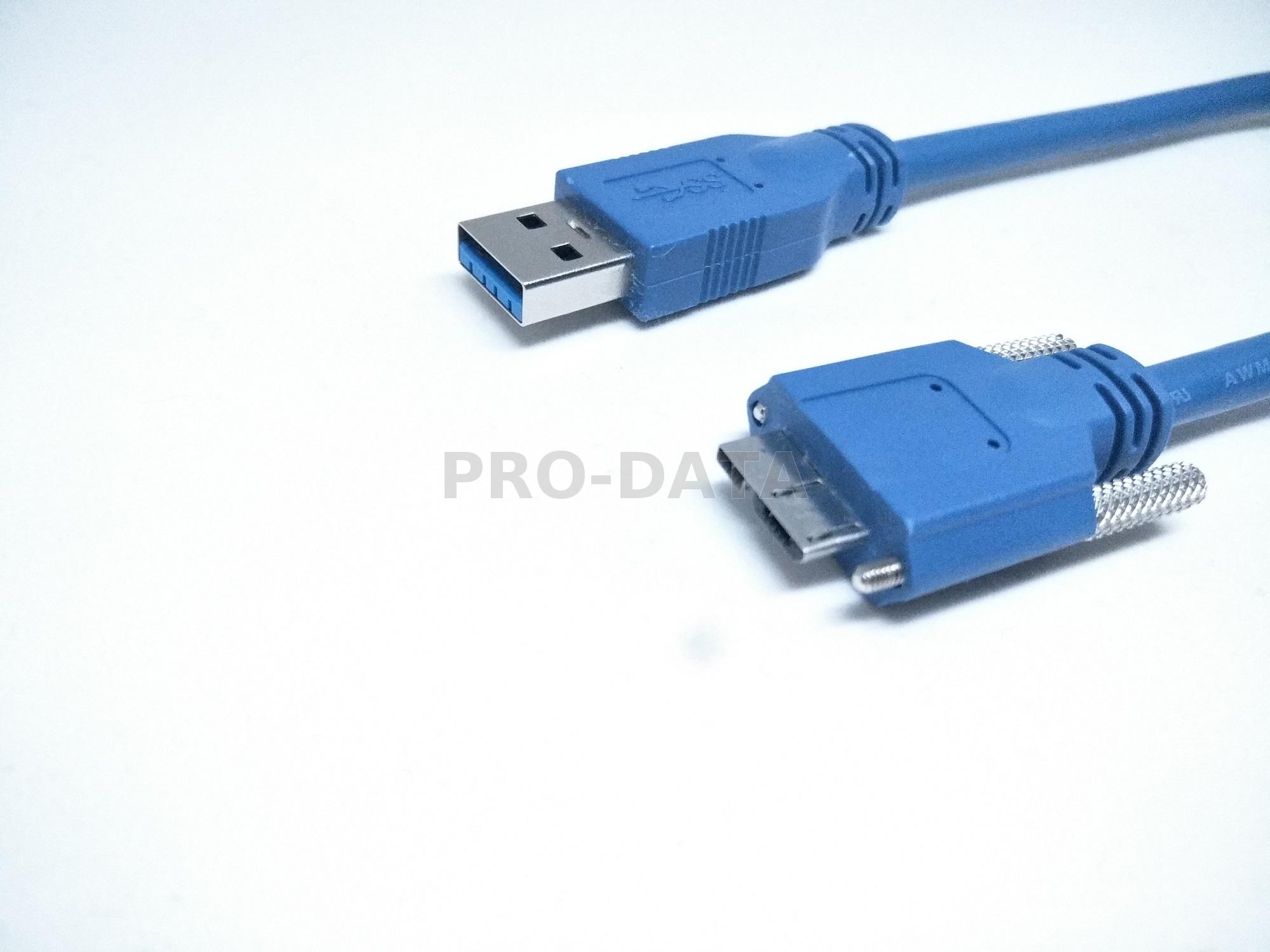 USB 3.0 Vision Cable | Taiwantrade.com