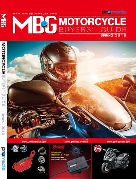 Motorcycle Buyers' Guide (MBG)