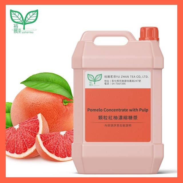 Pomelo Concentrate with Pulp Taiwantrade