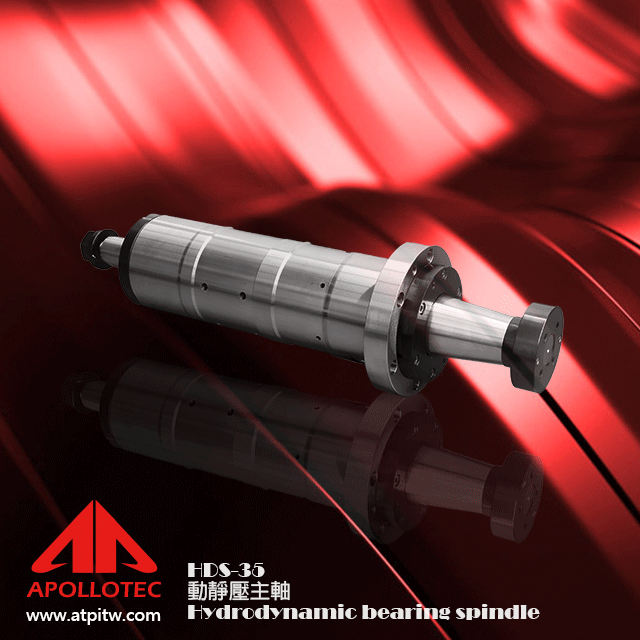 Hydrodynamic bearing spindle