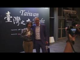 To know more about #TaiwanSmartMachinery ►Official website│https://twmt.tw/ ►Facebook│ https://www.facebook.com/twmachinetools/ ►Twitter│ https://twitter.com/TWMachineTools ►Linkedin│ https://www.linkedin.com/company/taiwan-smart-machinery/