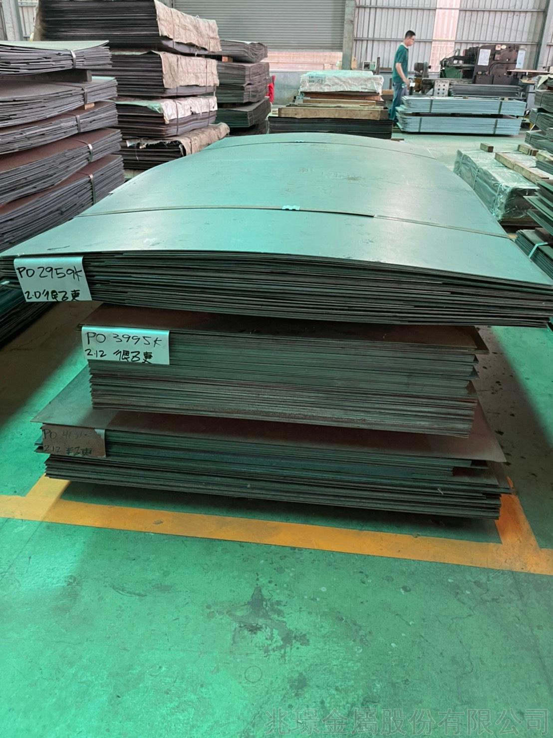 Stainless steel plate/carbon steel plate | Taiwantrade.com