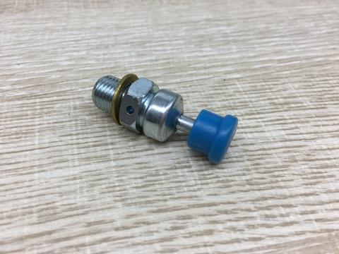  OEM Chainsaw decompression valve 503 71 53 