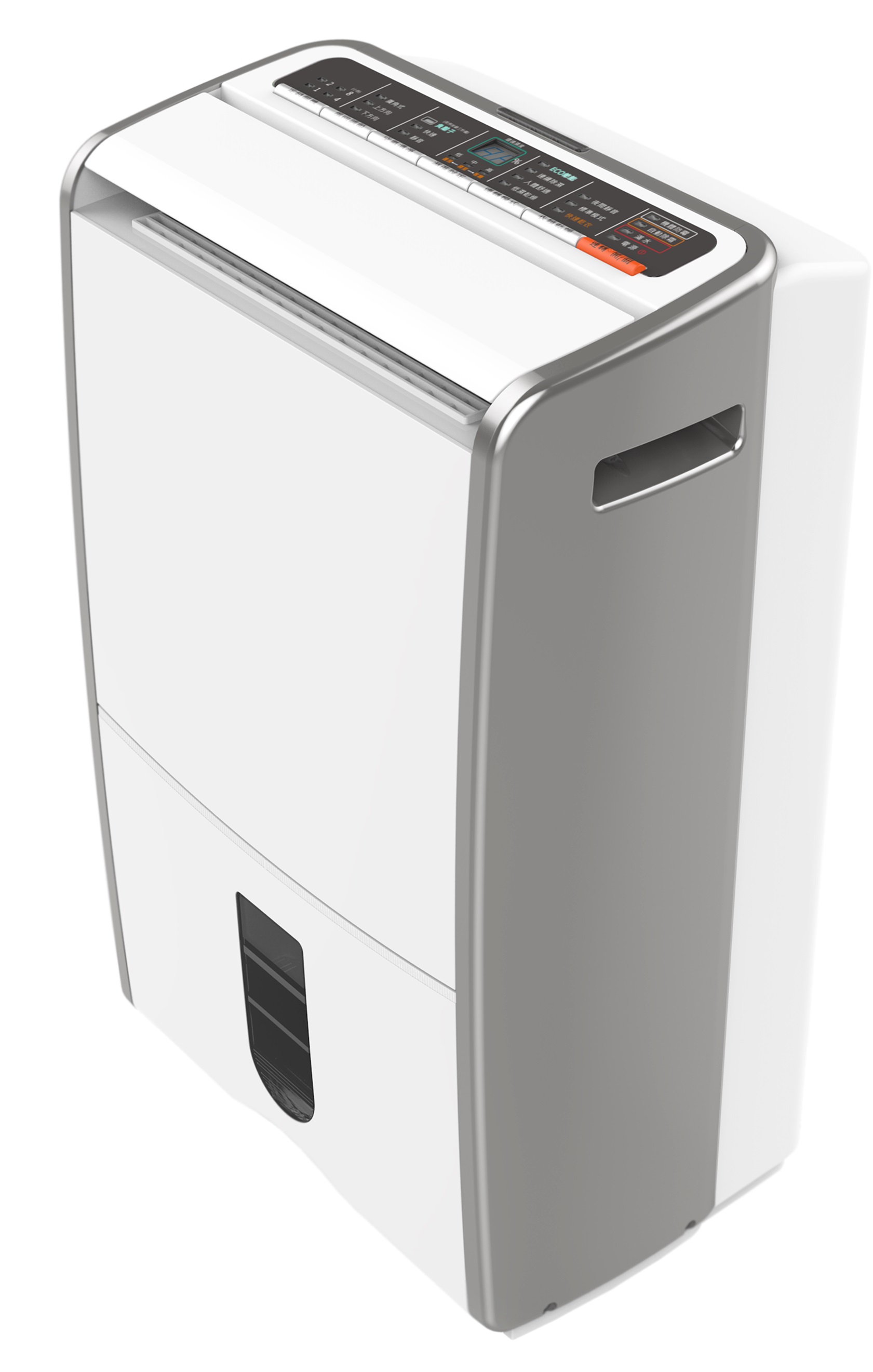 16L Dehumidifier Taiwantrade