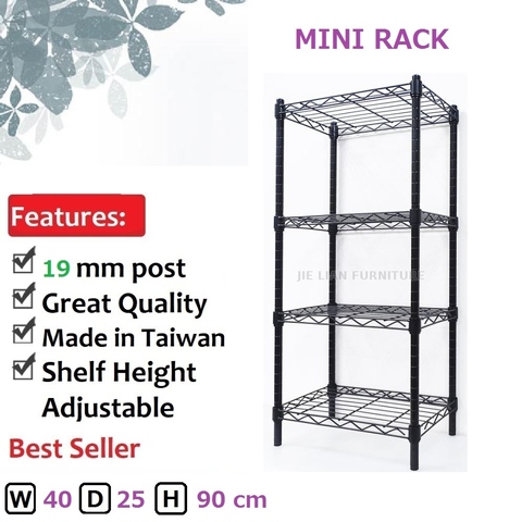 List of wire shelves products, suppliers, manufacturers and brands in  Taiwan