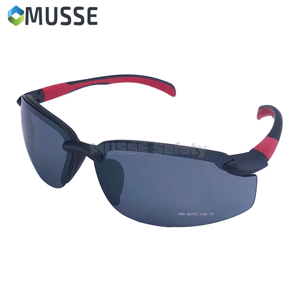 Safety Glasses ANSI Z87.1 | Safety Glasses Goggles | Safety Glasses For ...