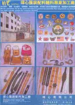 Garment, Handbag And Shoes Accessories
