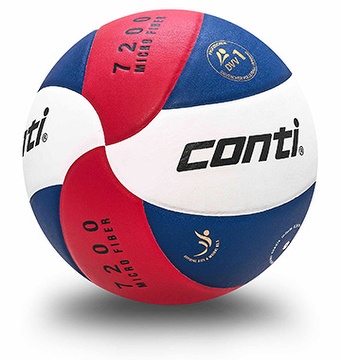 Top grade Composite PU volleyball size 5 | Taiwantrade.com