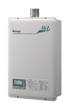 Gas Water Heater