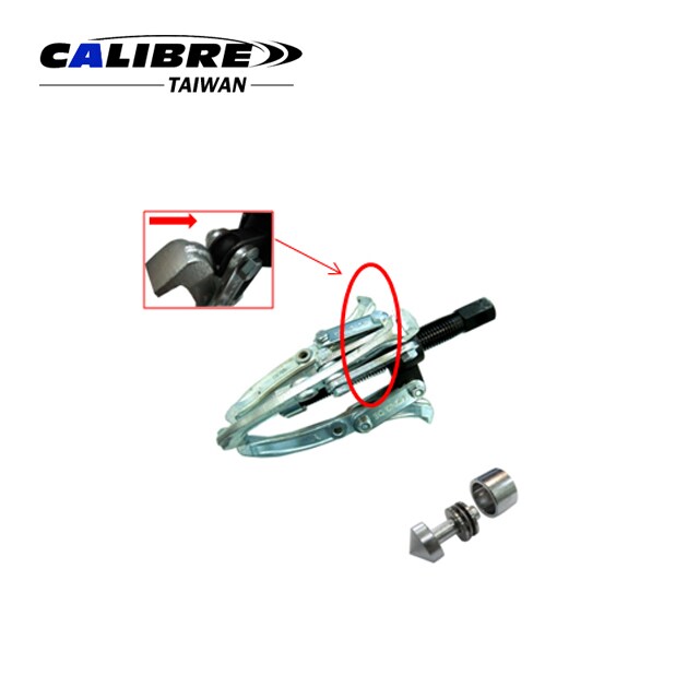 CALIBRE Universal Removal Bearings Pulleys Flywheels Tool 3Jaw Gear