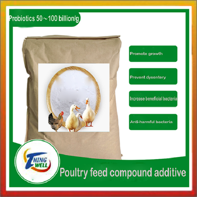 Poultry, livestock, feed probiotics, feed additives, Cattle and sheep