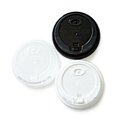 https://im01.itaiwantrade.com/aff4135b-7dbd-4f7e-af7b-0bd7b60f54d9/Plastic-Coffee-Lid-480x480.jpg