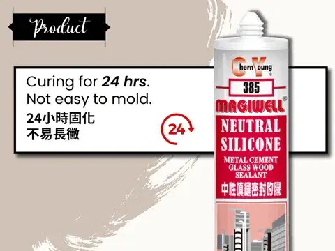 Magiwell 385: Fast 24-hour curing and anti-mold properties. Reliable sealant for humid environments.