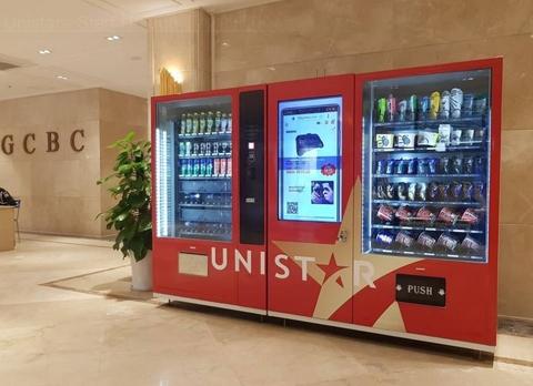 UNISTAR INTELLIGENT VENDING MACHINE