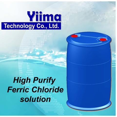 High Purify Ferric Chloride solution--PE Drum