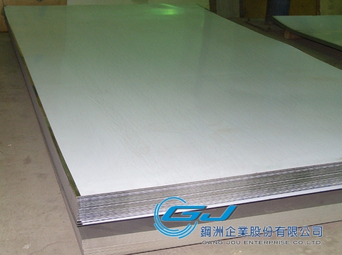 Stainless Steel Ba Sheets With Film Coated Taiwantrade Com