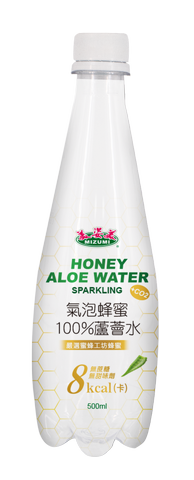 Sparkling Honey 100% Aloe Vera Water(500ml)