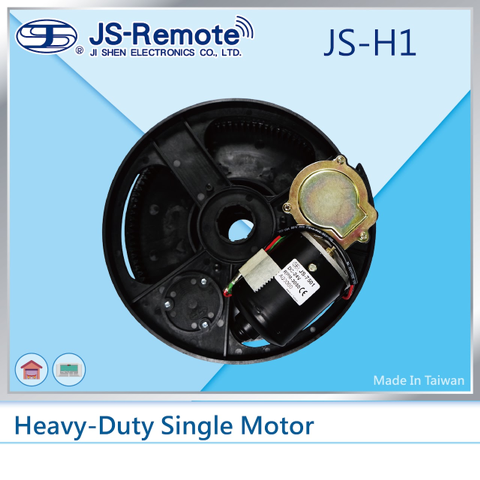 Roller Door Heavy-Duty Single Motor