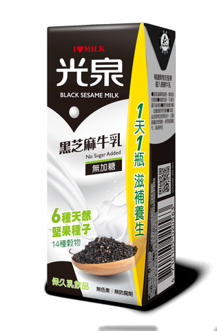 Black Sesame Milk (No sugar-added)