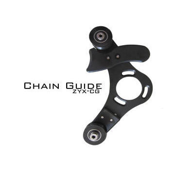 MTB Chain Guide