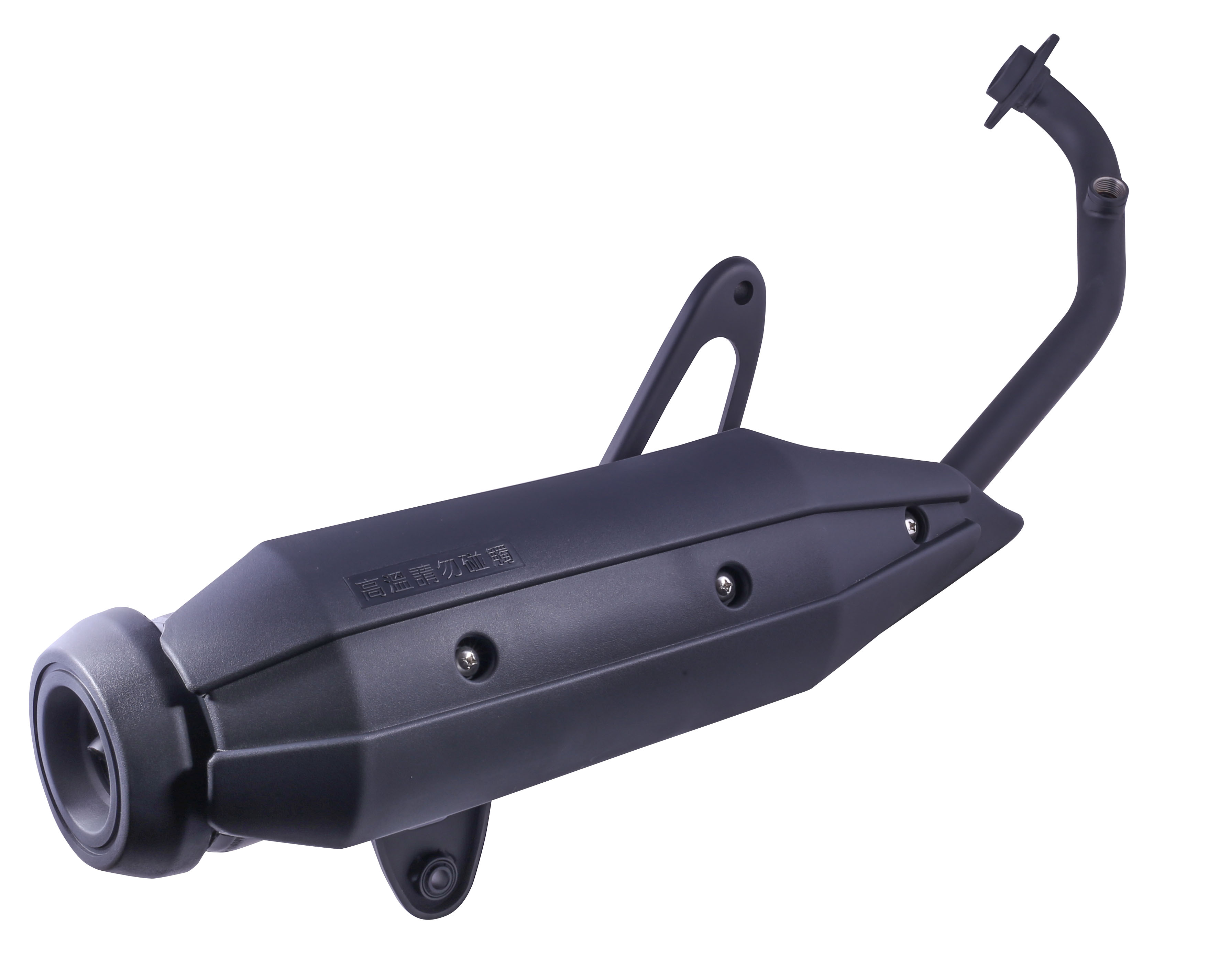 Exhaust system Motorcycle