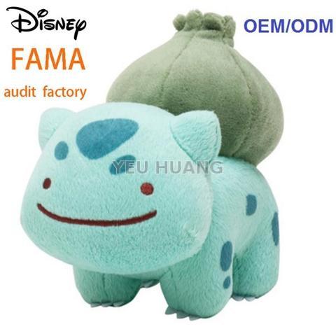 FAMA license stuffed animal plush toy maker supplier factory manufacturer