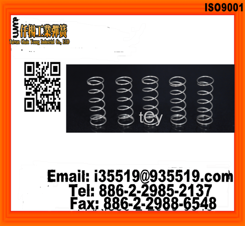 non-magnetic compression spring