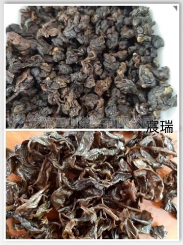 阿里山佳叶龙茶 Gaba 茶 宸瑞茗茶 台湾经贸网