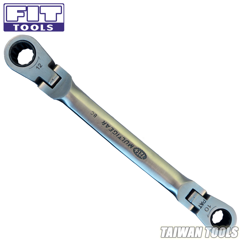 【FIRSTINFO】Double Adjustable Angles Box Wrench(10*12mm)