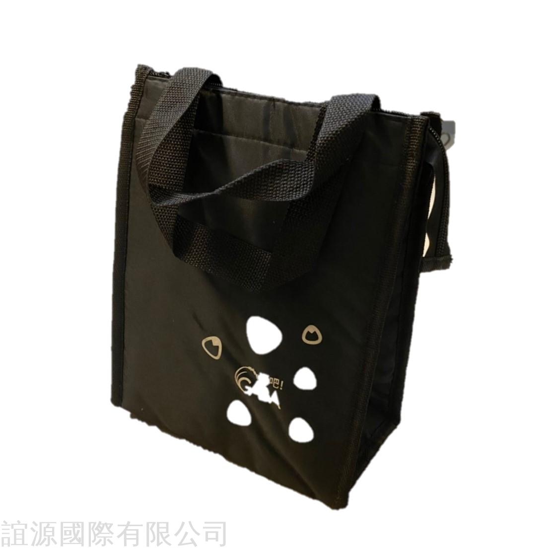 zipper bag manufacturer