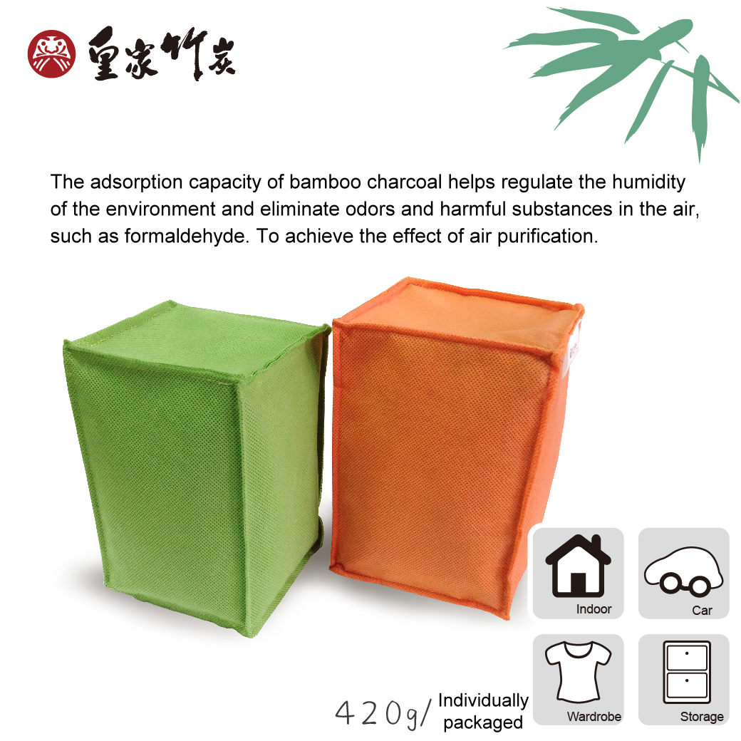 Bamboo Charcoal Home Air Purifier 420g