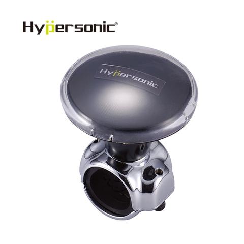 Make it easier to turn!, Car Power Handle Steering Wheel Knob Spinner  #HP3489 #HYPERSONIC