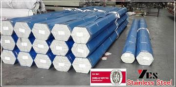 STAINLESS STEEL ROUND TUBE A554 304-240G