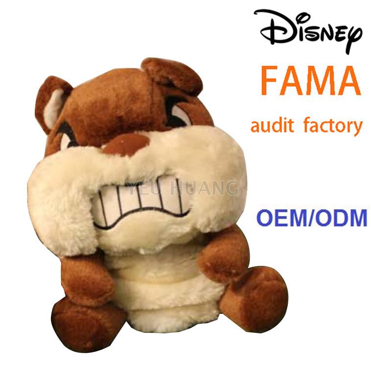 Weird Dog Stuffed Animal Weird Dog Stuffed Animal