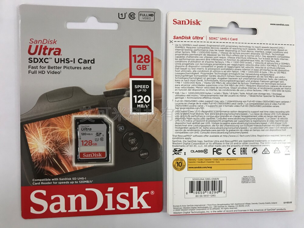 SanDisk Ultra SDHC SDSDUN4-128G U1 C10 | Taiwantrade.com