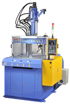 Vertical Injection Molding Machine