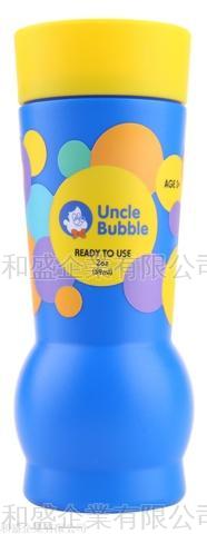 Professional Bubble solution 