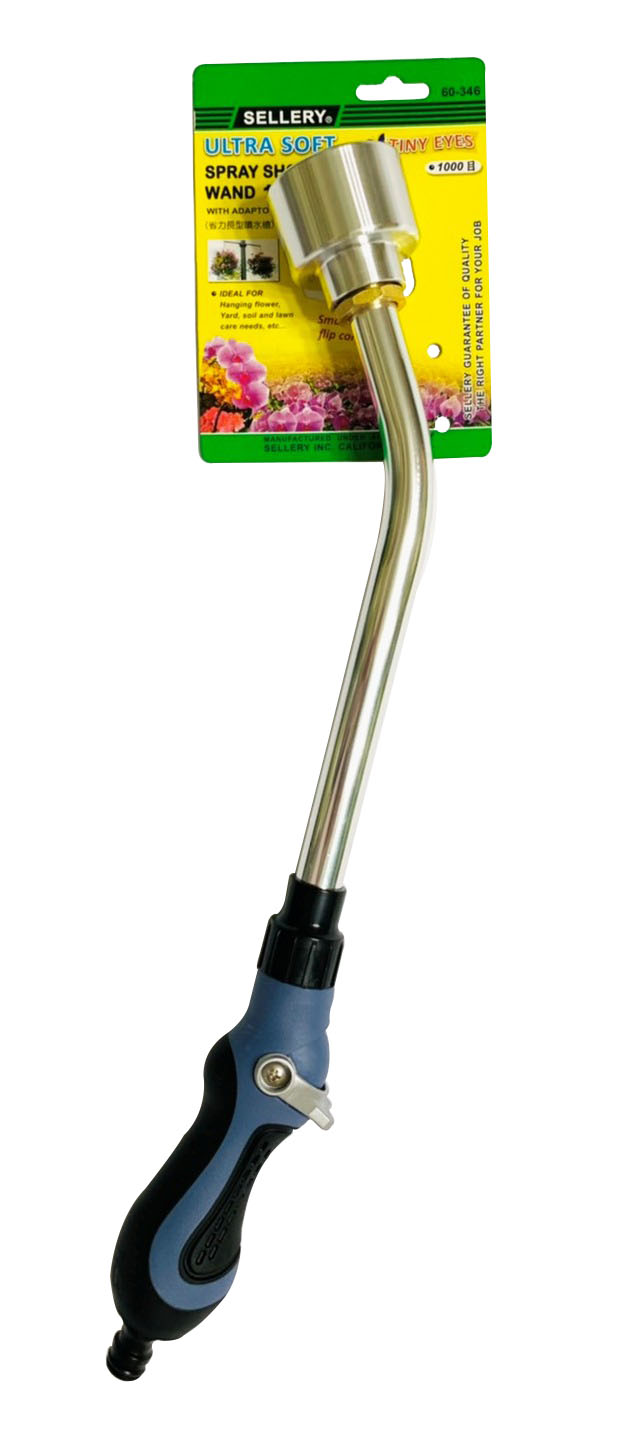 SOFT SHOWER SPRAY WAND 18"