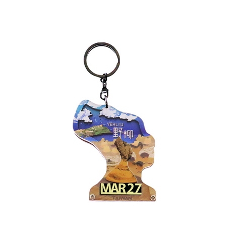 Queen's Head 365days Wooden Key Ring