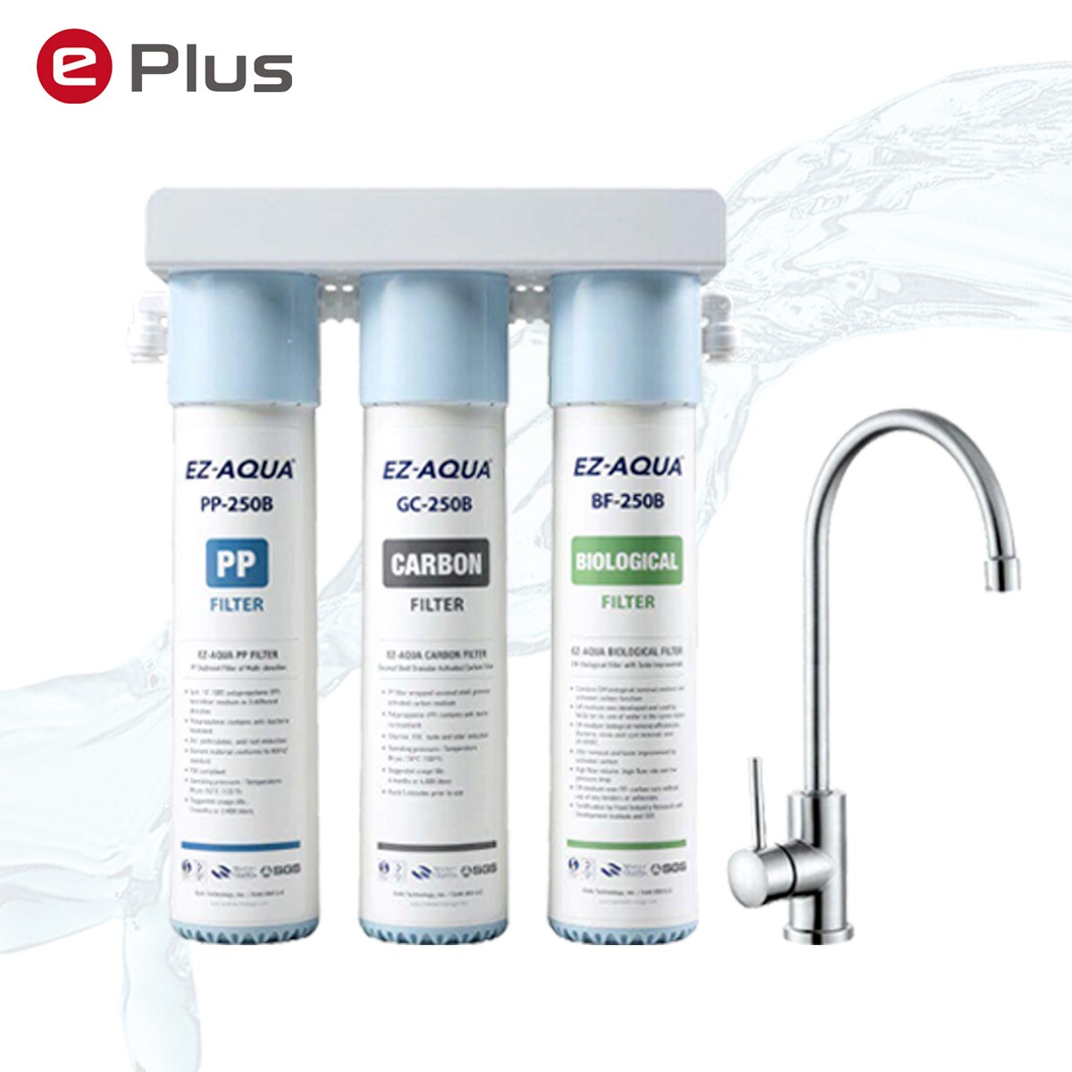 Provider of Under Sink Drinking Water Filtration System | Taiwantrade