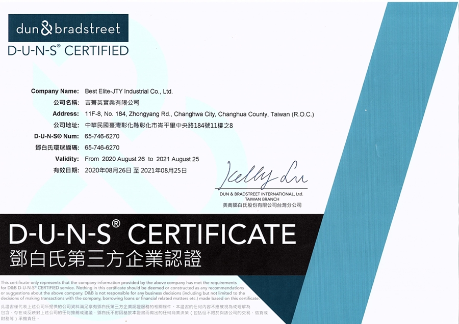Best Elite-JTY Industrial Co., Ltd. 吉菁英實業有限公司