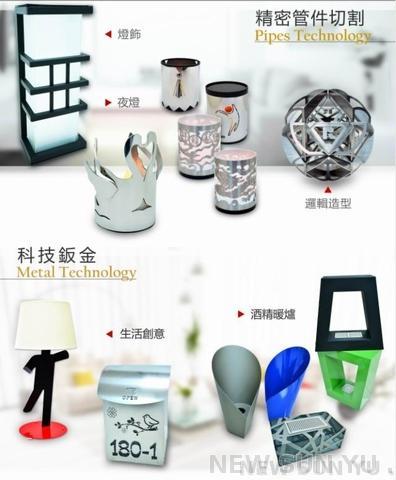 OEM&ODM metal cabinet factory - made in Taiwan 