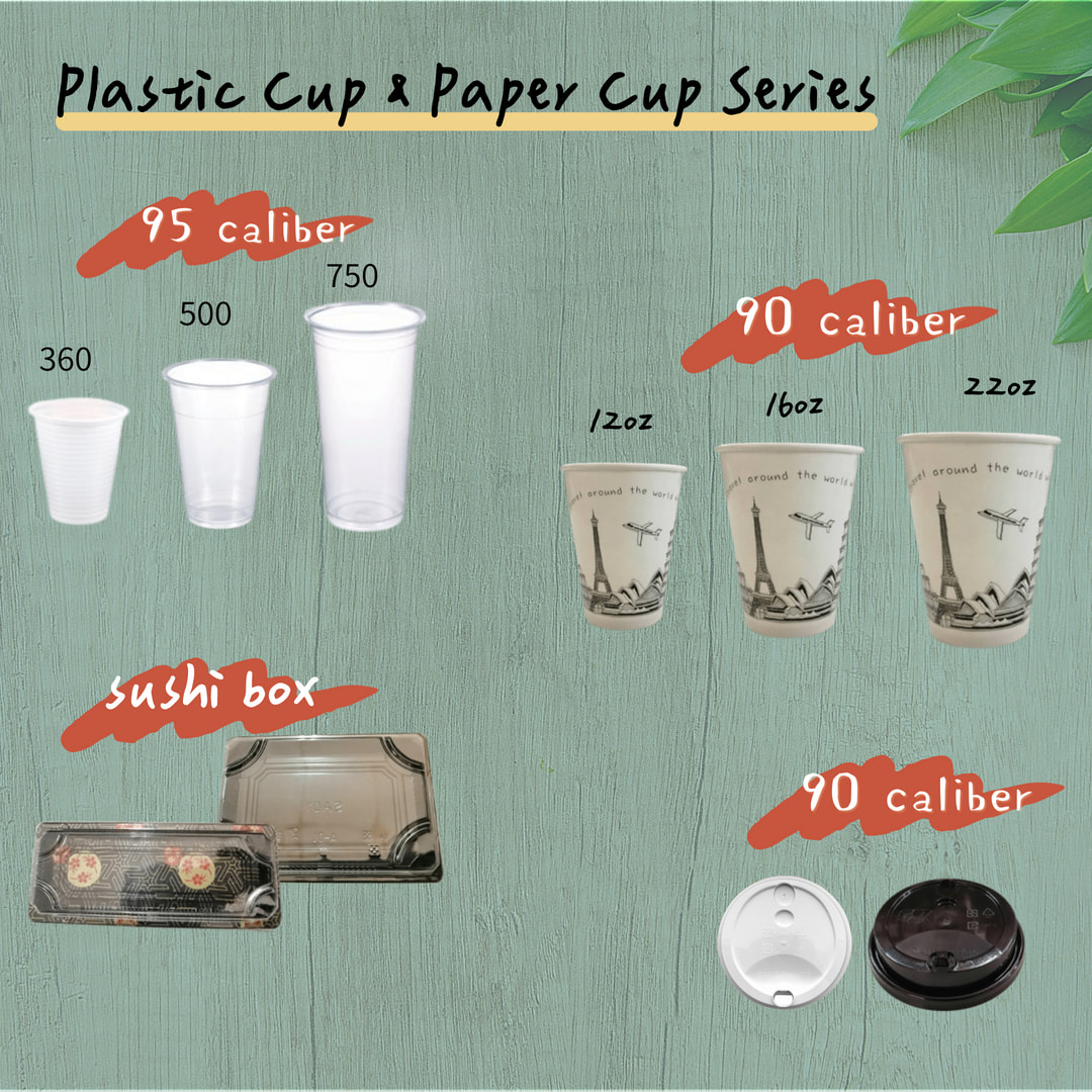 plastic PP PET cups , Paper Cup Series Taiwantrade