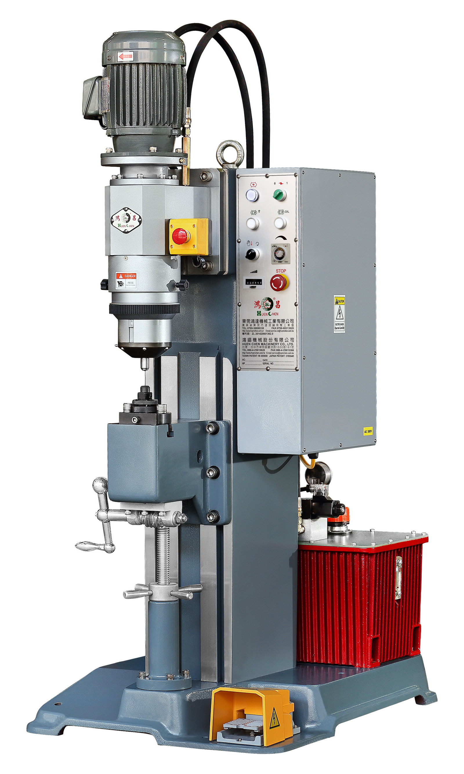 Radial Riveting Machine Taiwantrade